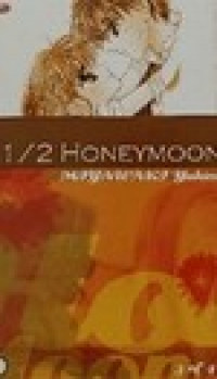 1/2 honeymoon