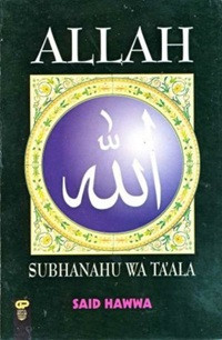 Allah Subhanahu Wa Ta'ala