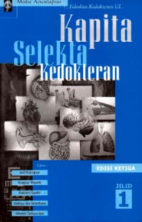 Kapita selekta kedokteran Ed 3 Jil 1