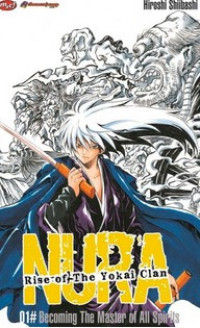 Nura rise of the yokai clan vol. 1