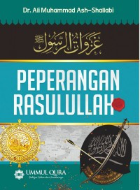 Peperangan Rasulullah