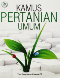 Kamus pertanian umum
