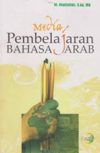 Image of Media pembelajaran bahasa arab
