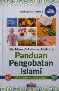 Panduan Pengobatan Islami